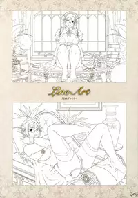 [Seishoujo] Seishoujo Art Works -STARLESS-