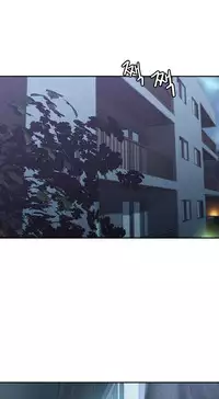 [Guh Bal Han] Ghost Love Ch.1-25 (English) (YoManga) (Ongoing)