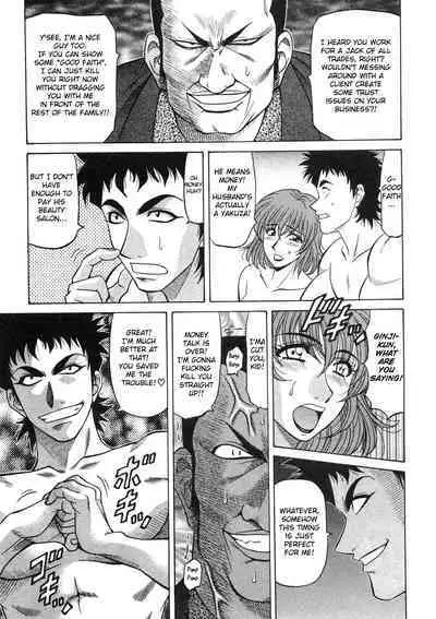 Kochira Momoiro Company Vol. 2 Ch.1-8