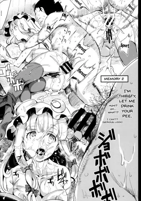 Totsuzen Gekiiki Patchouli-sama | Suddenly Patchouli-sama Violently Came