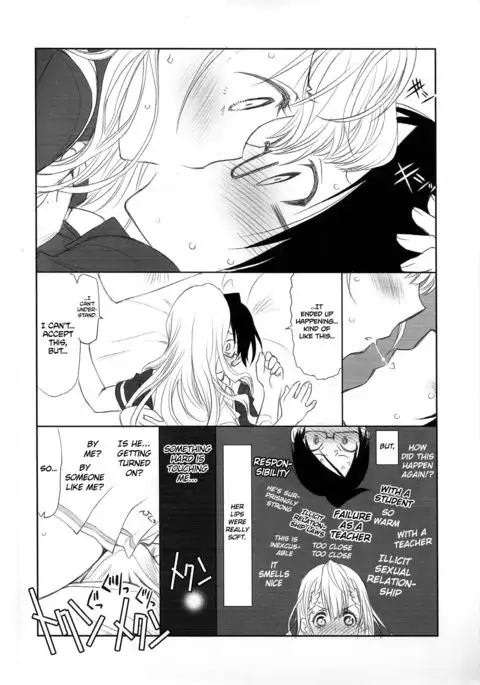 Sensei wa Seisou ga Dekinai | Teacher Can't Clean Up