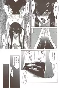 Action Pizazz Special 2009-11