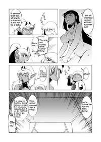 [Matsuda Shin] COSMIC RUIN [English]