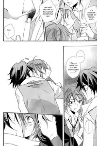 (SUPER22) [Replicailia (Nagi)] WANWANWAN! (K) [English]