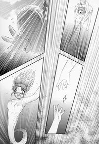 (C95) [Uzigaya (Uziga Waita)] Shinsetsu Mai-chan no Nichijou