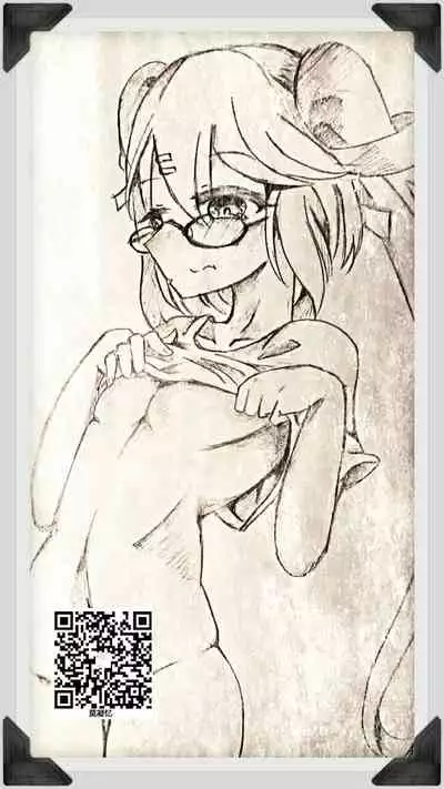 [Kaudenya Lab (Lod)] Hitogata ATM (Persona 5) [Chinese] [天煌汉化组] [Digital]