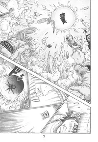 (C64) [Alice Syndrome (Various)] Vortex Symphony (Gad Guard)