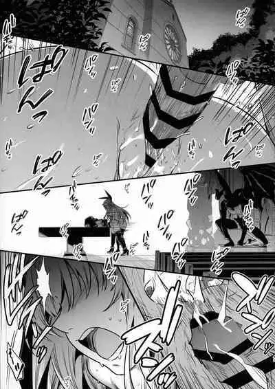 Boukensha-chan to Ecchi na Bouken 3