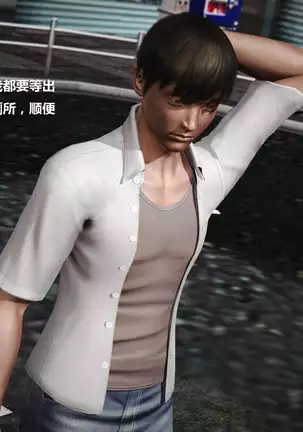 NTR 我的女友晓雯