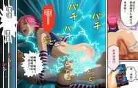 [B Kaiman] Kyousei Shemale Seiniku Kankin [Chinese] [有条色狼汉化]