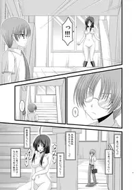 [valssu (Charu)] Roshutsu Shoujo Nikki Soushuuhen 1 Satsume [Digital]