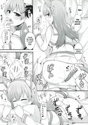 Ooi! Nekomimi o Tsukeyou! | Ooi! Put On These Cat Ears!