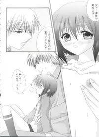 [Anthology] Welcome Island Vol. 2 (Sister Princess)