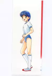 Mizugi Crisis part 1 - JP