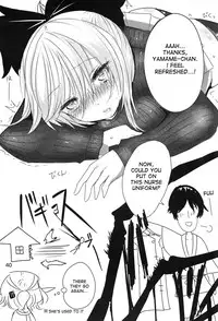 (C83) [Jackpot 64 (HAN)] YMMX (Touhou Project) [English] {desudesu}