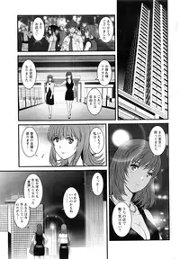 Action Pizazz 2016-11