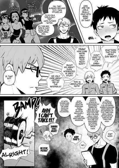 [Robokeh] S3X FORCE (PDF quality)