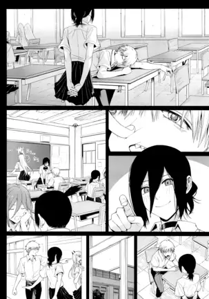 Kusarinoko Katsurei | 체인소 할례