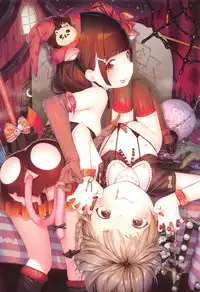 [Henreader] Onnanoko Party.