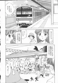 [Tanaka Masato] Houkago Shoujo Kyoushitsu