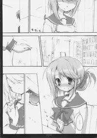 (SC30) [Courmet-Nyankichi (Nekoyashiki Nekomaru)] Temptation (ToHeart 2)