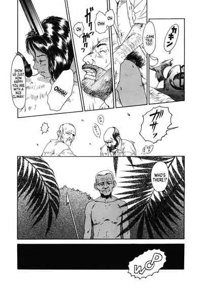 [Machida Hiraku] Chocolate Adam (LQ -Little Queen- Vol. 40) [English] [MegaFagget] [Digital]