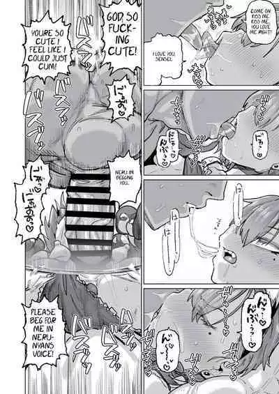 Neru ga Warui | Naughty Neru