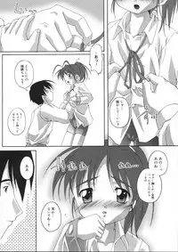 [Takase You] Hare Dokidoki H Biyori