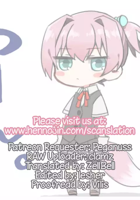 Nuinui no Shasei Kanri | Nuinui's Ejaculation Management