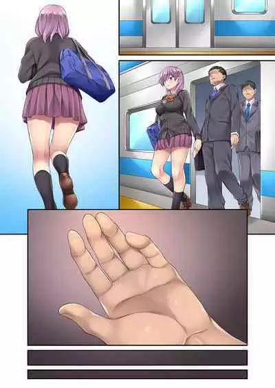 Fukanshou dakedo Kyou Tomete