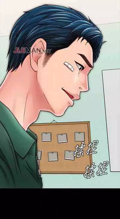 【周日连载】同居密友（作者：Pb&無業遊民） 第1~28话