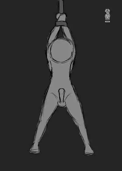 [ドラゴン浜崎工房] おねショタ集団逆レイプ部屋