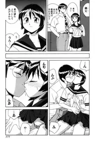 [Otokawa Kazuki] Fancy FREE