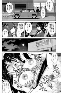 Action Pizazz DX 2016-07