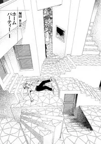 [Yamamoto Naoki] Hotta 3