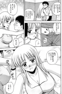 Action Pizazz SP 2008-07