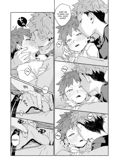 Chouritsu Penalty | Tuning Penalty