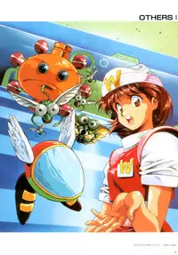 [Satoshi Urushihara] Cell Works