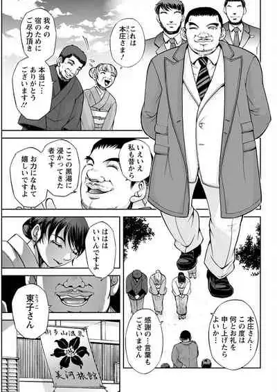 Action Pizazz 2022-05