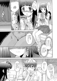 (C82) [Momoiro Settoudan] Side L (Hyouka) [Digital]