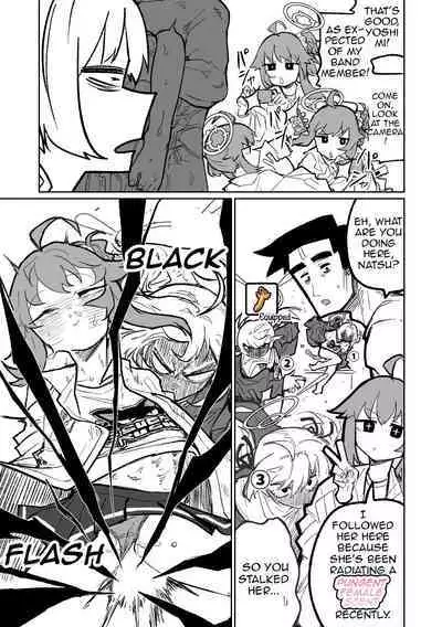 Koumon Hiroge Shujutsu | Anal Widening Surgery