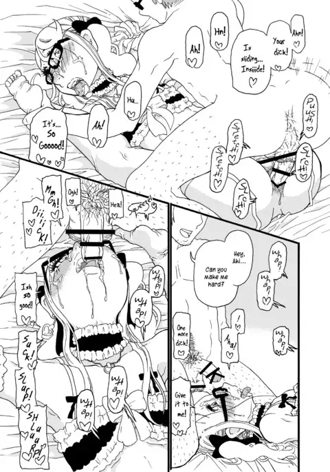 A Castle Built on Sand - Castle, imitation: 3