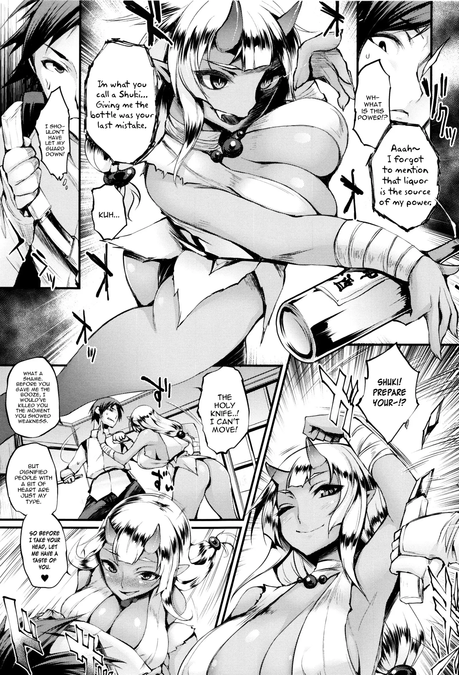 Sakusaku Meat Pie Ch. 1-3, 5