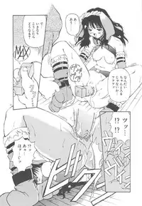 [Yasui Hirosato] Onnanoko wa Mahou wo Tsukau