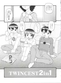 [Minion] Doki Doki Shoujo Byoutou