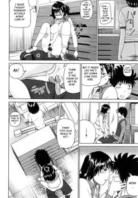 [Kuroki Hidehiko] Wakazuma & Joshi Kousei Collection - Young Wife & High School Girl Collection [English] {Tadanohito}