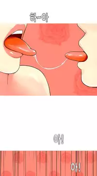 Hooker Ch.1-36 (English) (Ongoing)