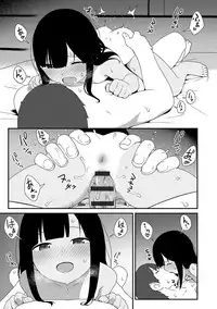 [Sagano Yuuji] Iroduki Otome [Digital]