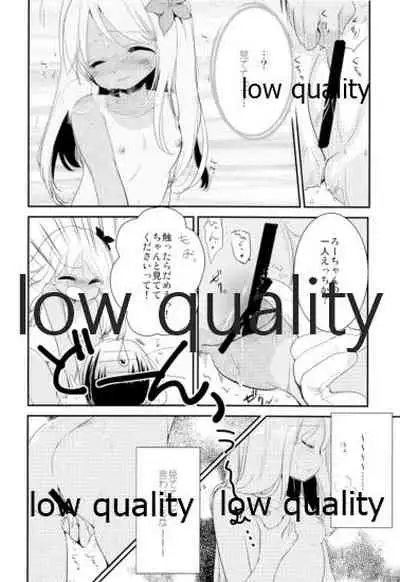 Kancollation EX After~