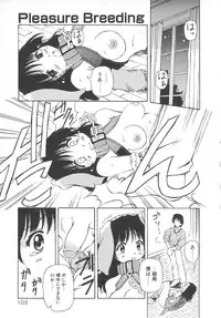 [Yasui Hirosato] Onnanoko wa Mahou wo Tsukau